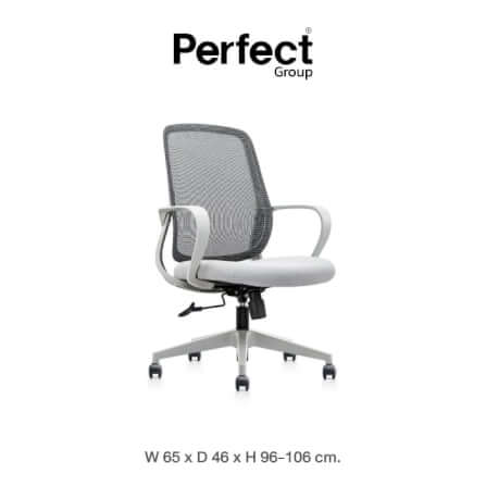 เก้าอี้ทำงานเพื่อสุขภาพ Perfect รุ่น CIRCLE สีเทา ตัวกลาง